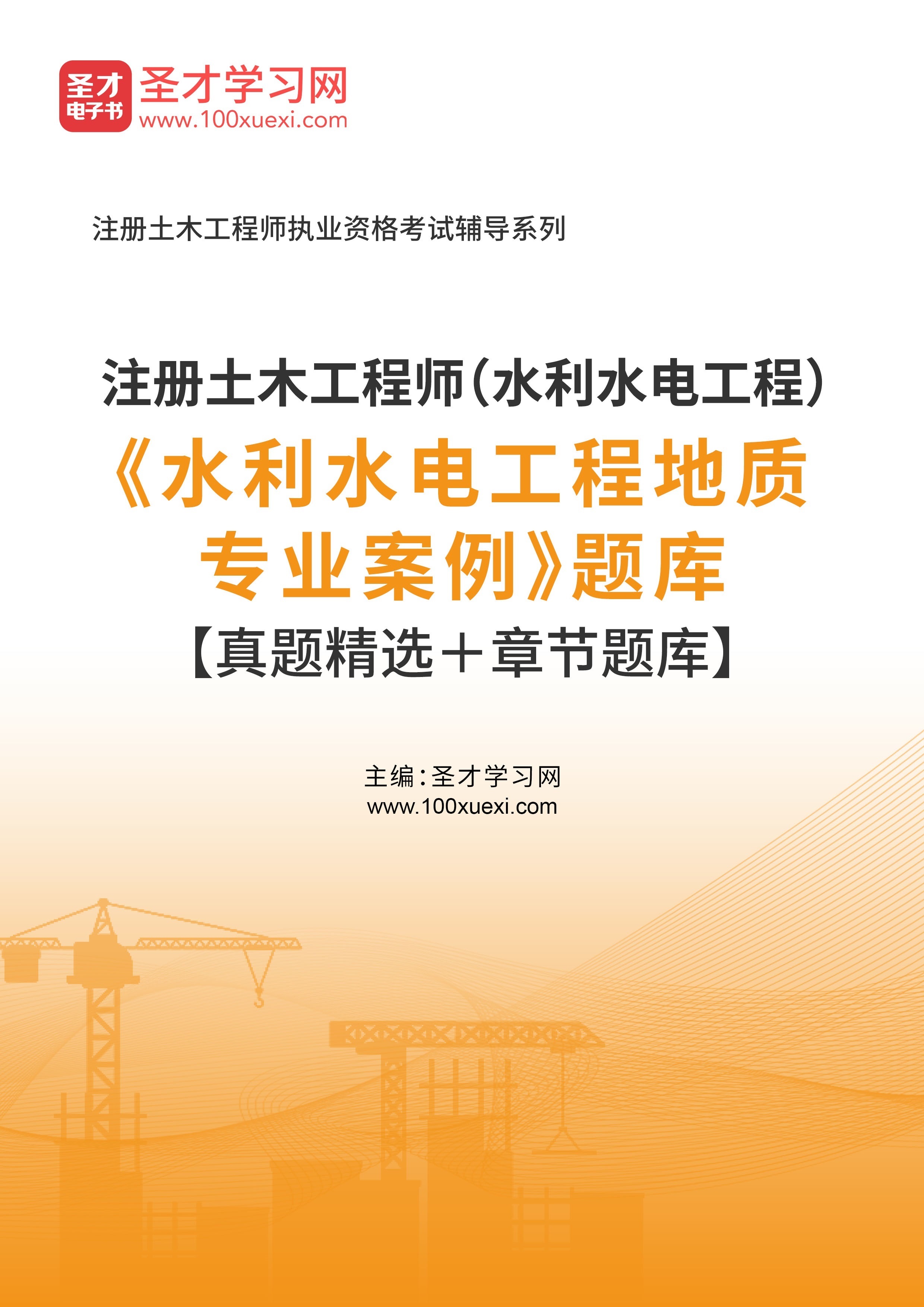 安徽芜湖：税企“面对面” 服务“心贴心”