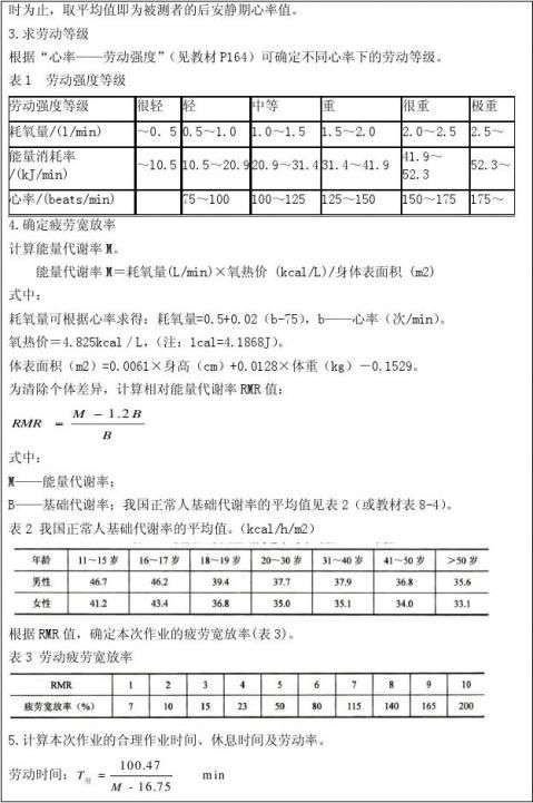 德智航创完成五千万元A+轮融资 投资方包括善达投资、哇牛资本